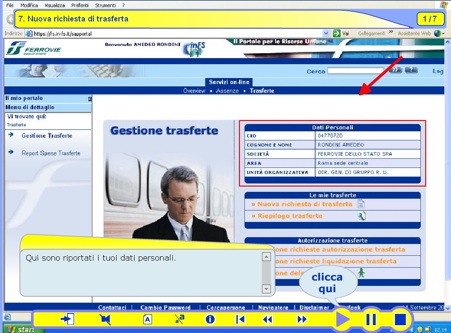 software tutorial